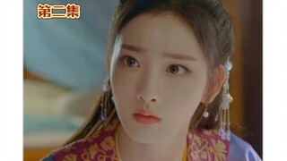 การเดินทางสู่ความเป็นอมตะของมนุษย์ยุคใหม่ (ตอนที่ 2)