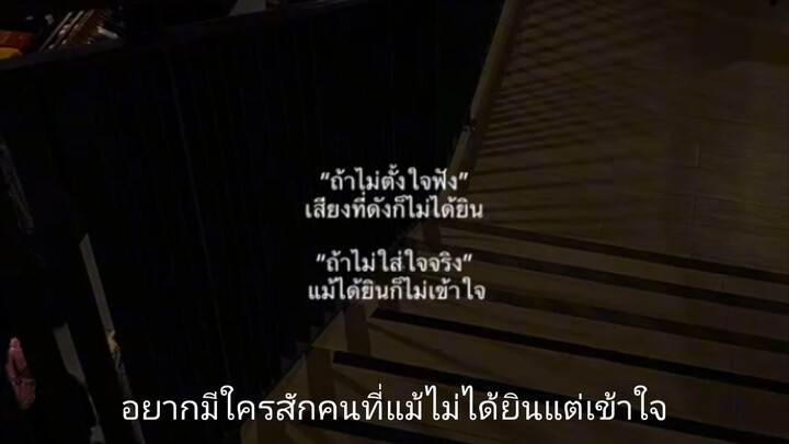 xem