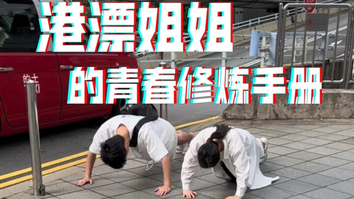 那些高考考得好的人，现在都怎么样了