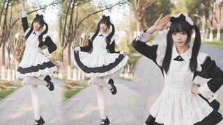 【ว้าวโทว】สาวใช้ตัวน้อยตัวกลมและทำความสะอาดเก่ง~กิらしら/เปล่งประกาย