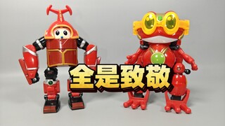 卡 布 达 酷 宝  全是致敬  没有抄袭