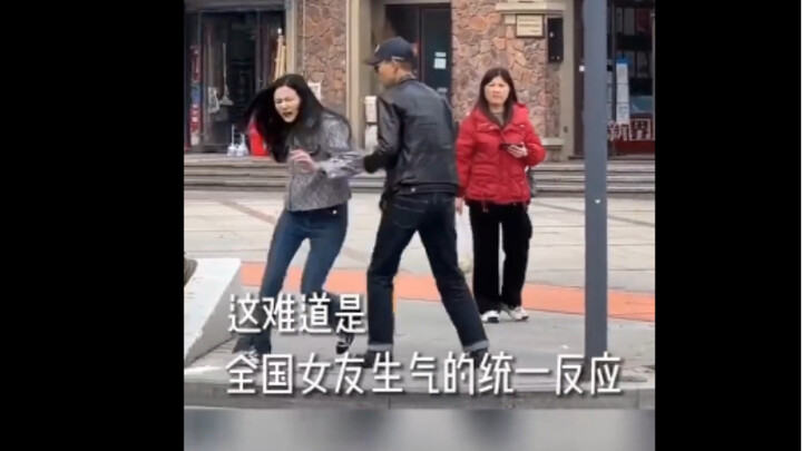 Đều là những người cùng chí hướng.