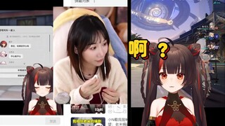 无限套娃 看小缘看自己破防哭哭切片！
