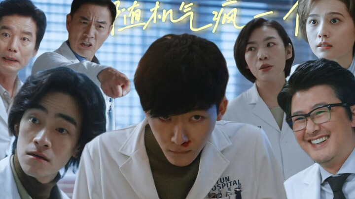 [Extraordinary Doctor] I may randomly drive a colleague crazy, but I’ve been saving lives the whole 