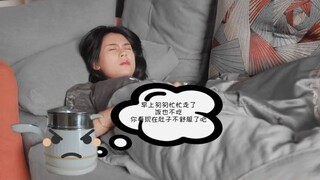 你不是自己一个人，全世界都在想怎么对你好。