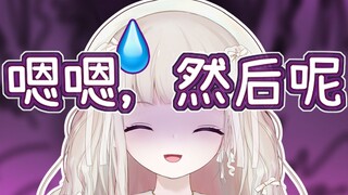 我被 房管 同事 亲妈 霸凌了