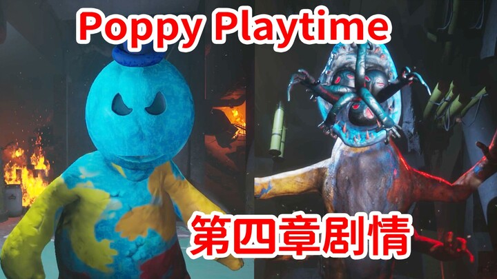 A Hellish Journey in the Human World! The Most Disappointing Episode Yet?! Poppy Playtime Chapter 4 