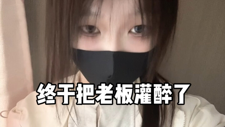 Anh em ơi, sếp không thể cầm cự nổi nữa rồi!