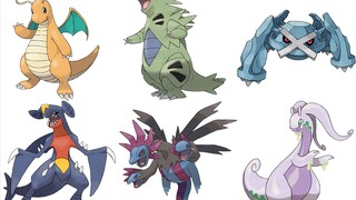 Pokémon Sun and Moon Ultimate Sun Quasi-God Pokémon, vị trí bắt giữ ở dạng ban đầu và trình diễn của Bangira, Baby Dragon, Slime Dragon và Giant Gold Monster