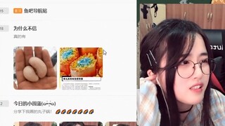 لم يكن بوب وانوان يعلم أن الأولاد سيغيرون كراتهم. أنا مضحك جدًا. لقد خُدعت.