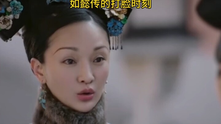 “Ruyi’s Royal Love in the Palace”: Unmissable Moments of Double Standards