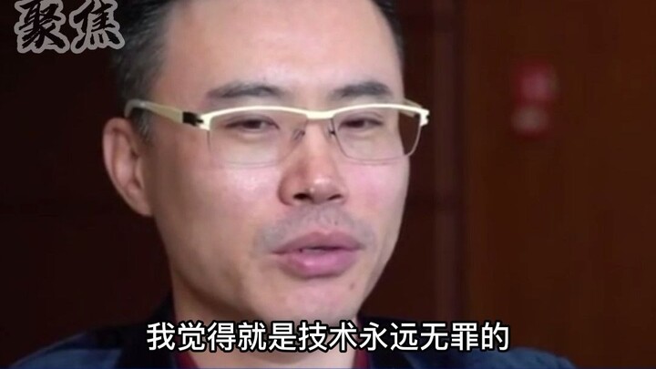 #WangXin: When I heard you say you owed me a membership, I burst into tears.