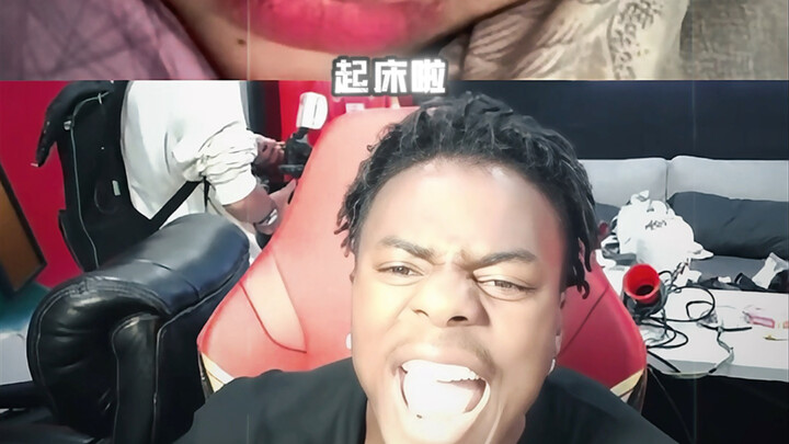 พี่ไฮเปอร์ไทรอยด์เจอสาวน่ารักคนหนึ่ง