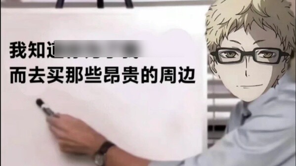 เหนียวมาก สวยมาก