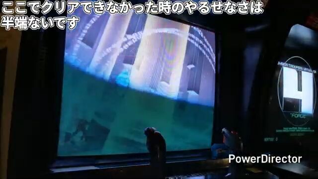 ミールが勝負に出たのでタイトルを存分にプレイしてきました