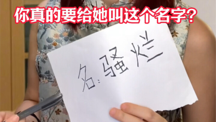 يا فتاة، أتمنى ألّا نكون تابعين لأحد، بل أن تكوني أنتِ ذاتكِ. أتمنى لكِ القوة والشموخ.