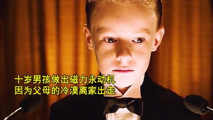 A ten-year-old boy made a magnetic perpetual motion machine and ran away from home because of his pa