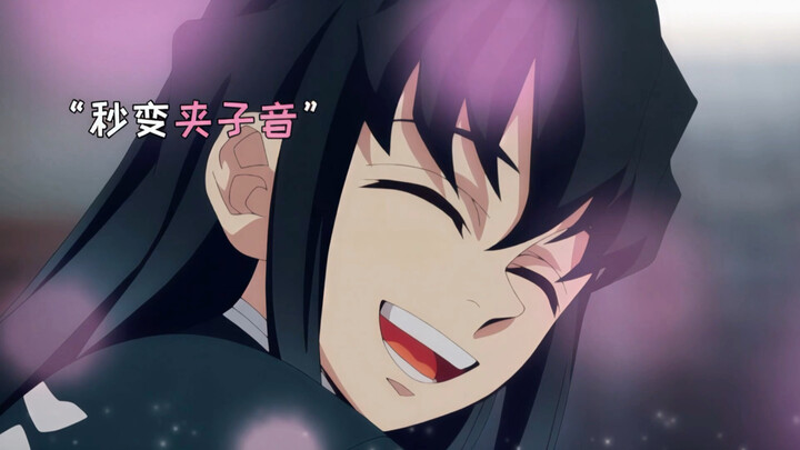 هل هناك من يغيّر ملامحه أسرع من هذين الاثنين؟