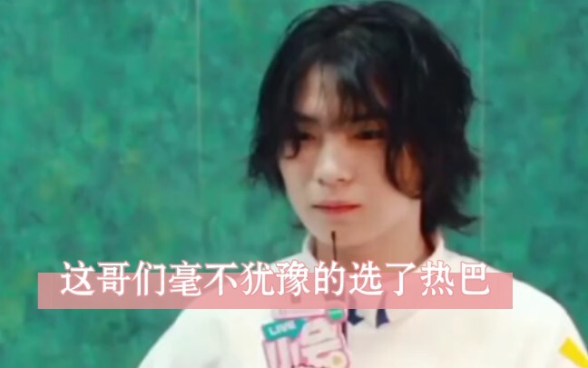 Dude, could you think just one second longer before picking Dilraba? Doesn’t Jay Chou care about his