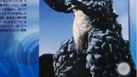 Comments from netizens on Ultraman Tiga series