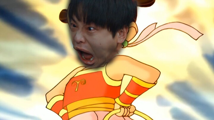 ใช้ BGM ของ Nezha เพื่อเปิดท้องฟ้าของเด็กหมาลม