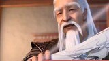 The heart sword ranked fourth in the world #Young Song Xing Fenghuaxueyue Chapter
