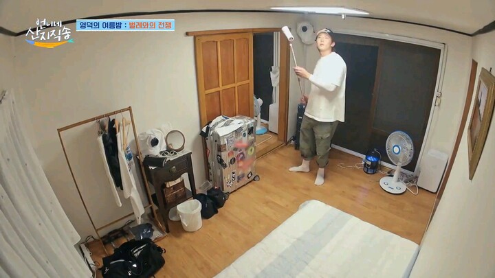Episode 6 Fresh Off The Sea S1 (English Sub)