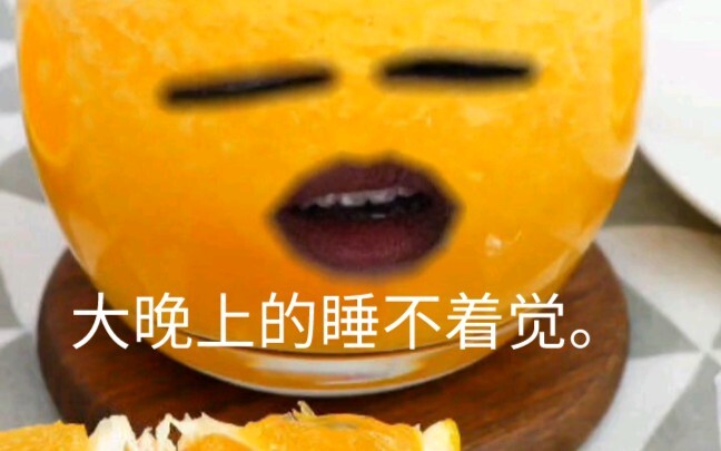 Ekstraksi jus dalam doujin 3♪p♪ ketahuan oleh ayahku