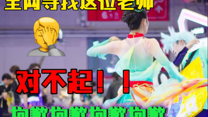 当我美滋滋的逛BW，被一女的抡了一巴掌
