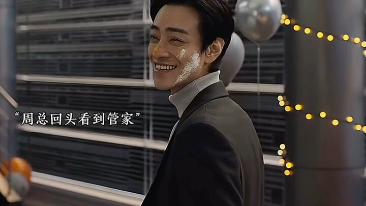 ผู้ใหญ่ไม่ได้หมายความว่าไม่มีหัวใจเด็ก เพียงแต่เมื่อโตขึ้นแล้วมีบางสถานการณ์ที่ทำได้เท่านั้นเอง