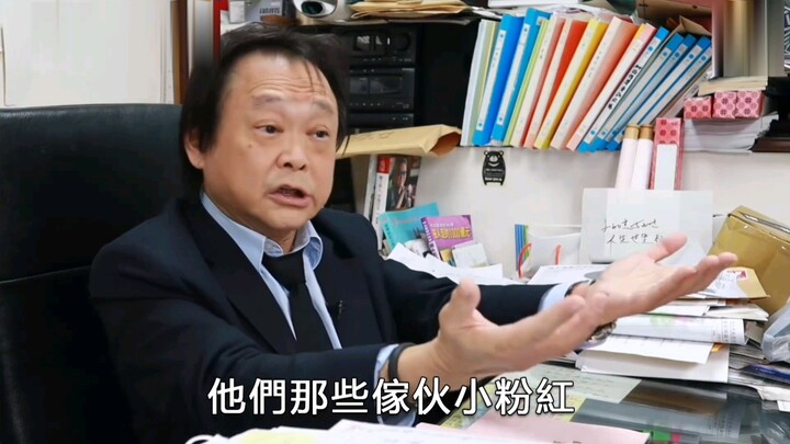 Wang Shijian’s prophetic prediction from three years ago: Some in the DPP arrogantly see themselves 