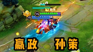 Thunder Fighter