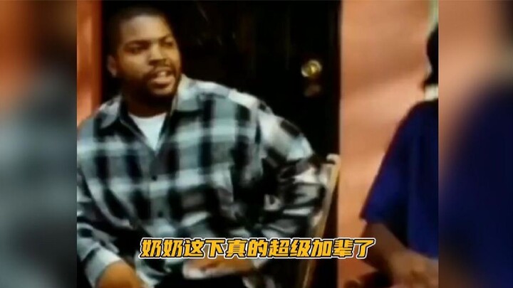 แค่อยากให้คุณยายน้อยอายุลงหน่อย แต่ดันได้คนที่แก่กว่าอีกขั้นไปเลย!