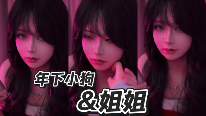 Chú cún nói dối sẽ bị phạt đó!