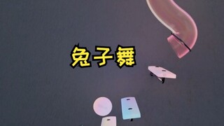 Tarian Kelinci, Animasi Kecil dengan Penyinkronan yang Tepat