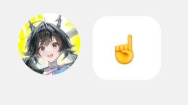 Is Chen really just a total slacker?