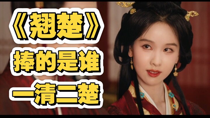 Who “Qiaochu” is celebrating is perfectly clear.