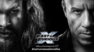 Fast & Furious X | ตัวอย่างพากย์ไทย | UIP Thailand