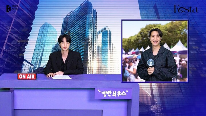 [WNS Chinese Subtitles] 250531 [2025 FESTA] BTS News