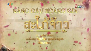 Nàng Dâu Hoàng Gia - Tập 5