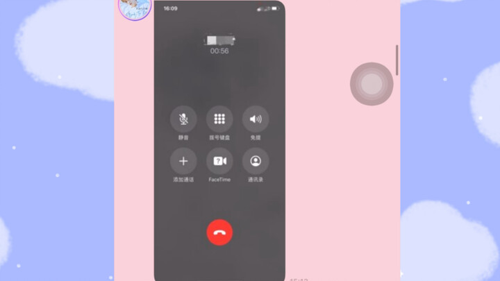 【NCT/เซียวจวิ้น】ขอบคุณนะ! ในที่สุดก็เปลี่ยนแปลงการแปลสุดงงของโป๊ะโป๊ะแล้ว!