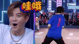 Stasiun B yang berpartisipasi dalam ini adalah ayam menari hip-hop, kamu cantik sekali, para juri ka