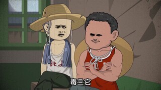 我家的羊想吃掉我，而我爹不信，还把它放屋里