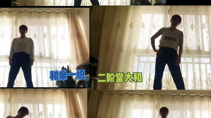 [IDOLiSH7 Cover Dance] All members of IDOLiSH7 - MONSTER GENERATiON! (I'm at my limit! I still have 