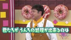 Anireco TV 2025 Episode 024