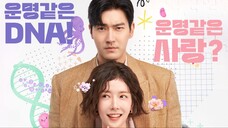 DNA Lover Episode 3 English Sub