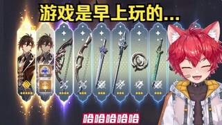为什么大家叫我最近吃好点？？