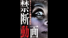 Not Found 1