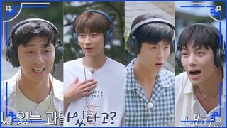 Ji chang wook Park bo gum and Hwang in youp shouting in silence#youthmt#episode6#kimjooyung#