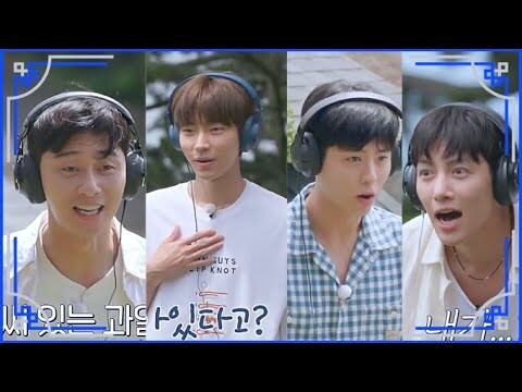 Ji chang wook Park bo gum and Hwang in youp shouting in silence#youthmt#episode6#kimjooyung#